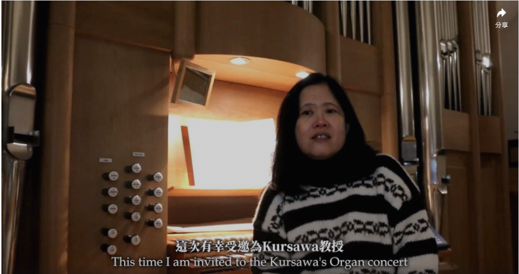旅奧管風琴家吳宜庭老師分享她撰寫《十架苦路》曲解心得