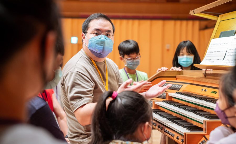2022屏東演藝廳兒童管風琴夏令營回顧
