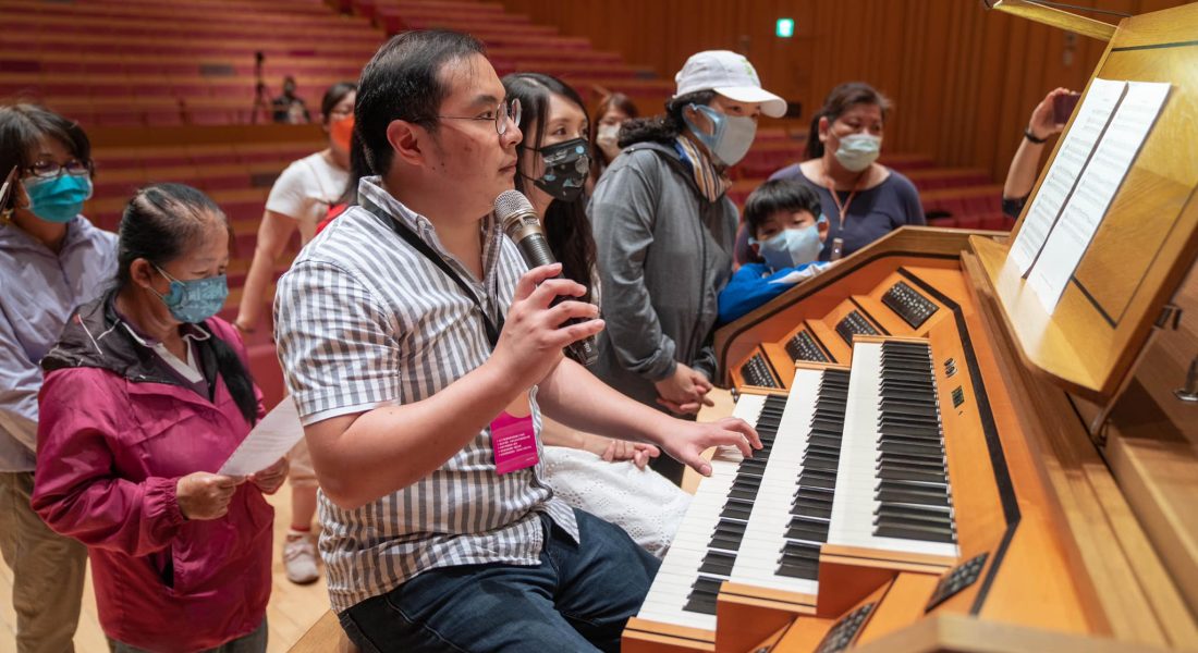 Organ music experience camp for adults and kids