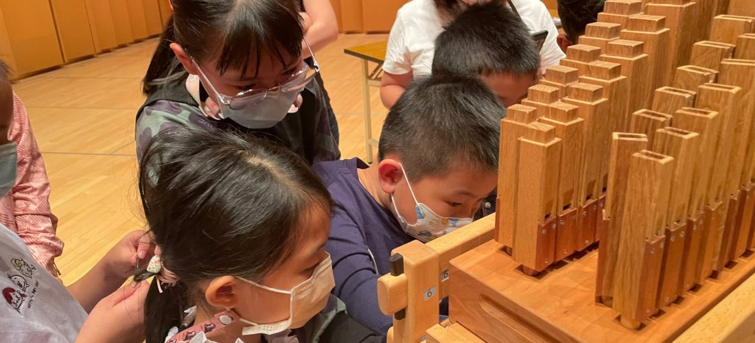 Organ music experience camp for kids